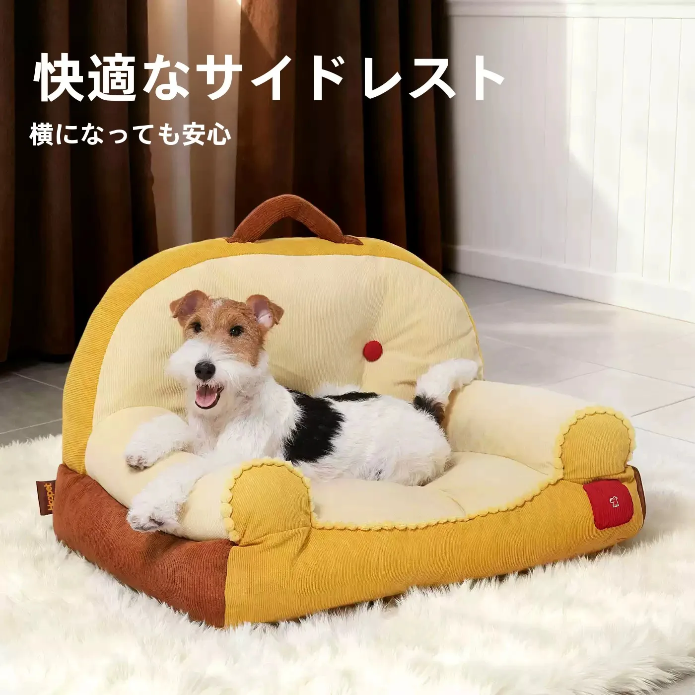 canape-lit-detachable-pour-chien-tapis-ja-russell-terrier-bichon-pomeranien-teddy-petites-races-de-chiens