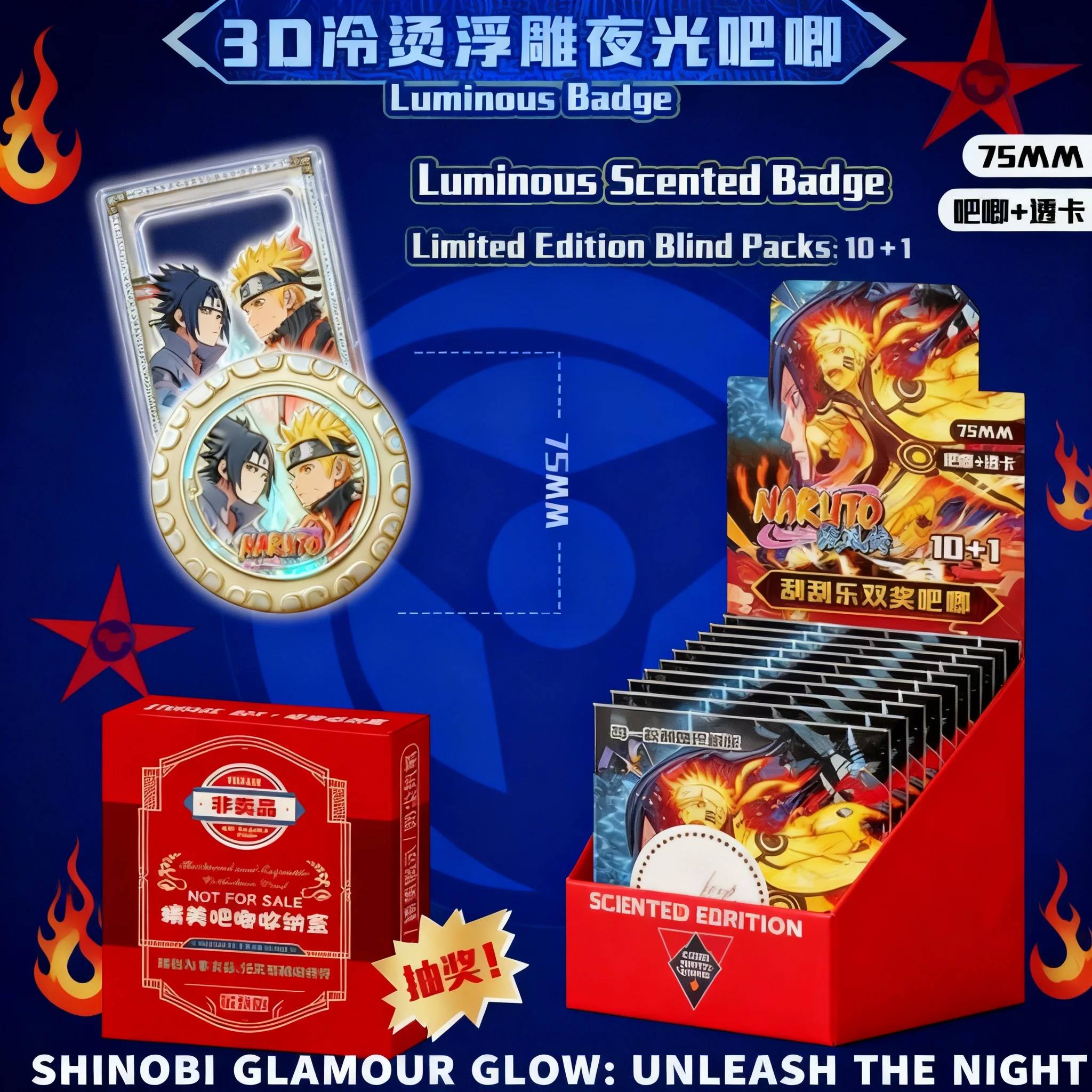 

Naruto 3D Luminous Relief Brooch Anime Badge Metal Pin Glow in Dark Tin Badge Blind Box Gift for Friends Collectible