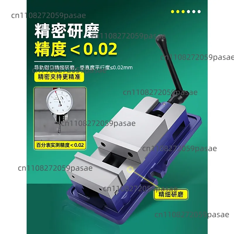 Angle-fixed Flat Pliers Precision CNC Heavy-duty Milling Machine Vise Machine Fixture