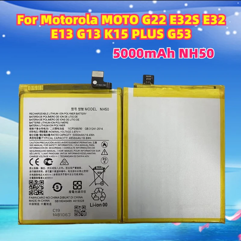 

New 5000mAh NH50 Battery for Motorola MOTO G22/E32S/E32/E13/G13/K15 PLUS/G53 BATTERIES