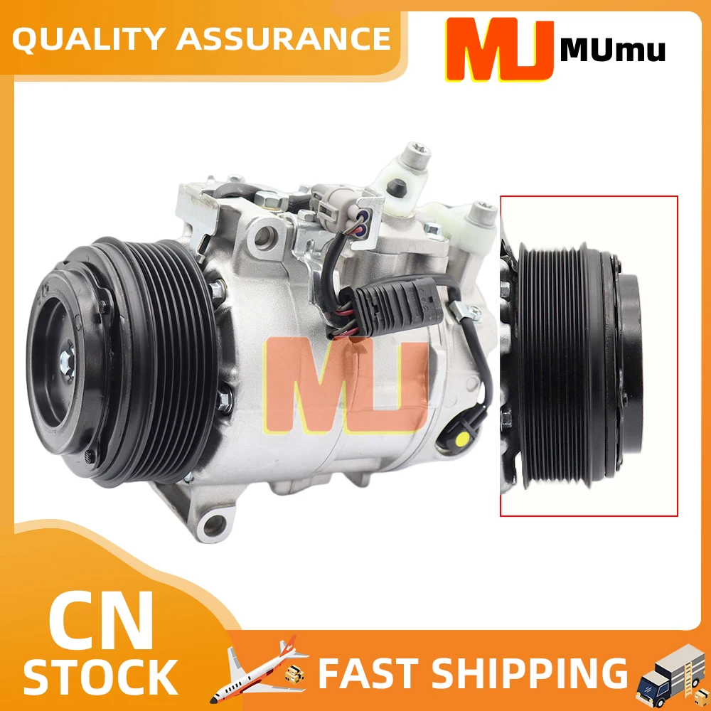 

Компрессор кондиционера для Mercedes X166 GL/GLE/ML350 A0032306011 0032306011 A0032309811 437100-9150 447160-4554 447260-4950 447280-6672