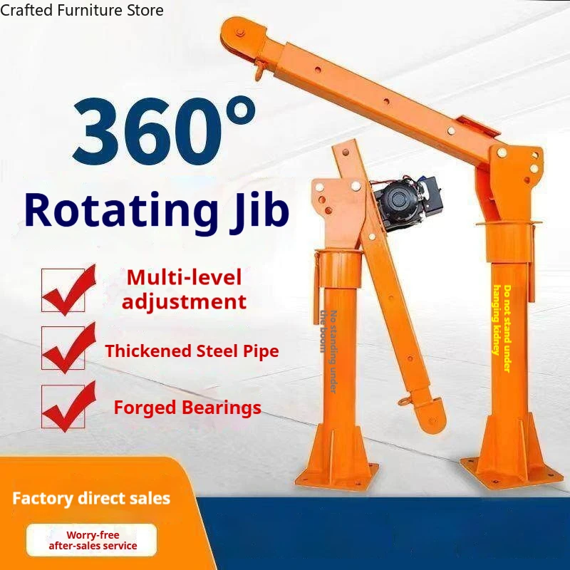 Small Lifting Electric Crane Hoist - A Stable Equipment Crane Industrial Grade Hoisting Commercial Machinery Macară ZY60DJ