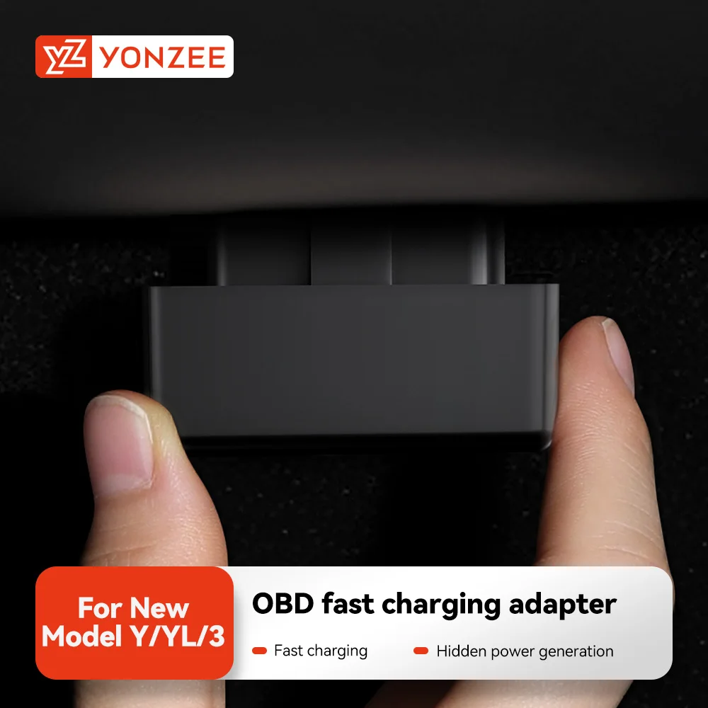 YZ テスラ モデルX S 3 Y YL ハイランドジュニパー OBD急速充電器 USB & Type-C デュアルポート 48W 変換プラグキット 車用アクセサリー