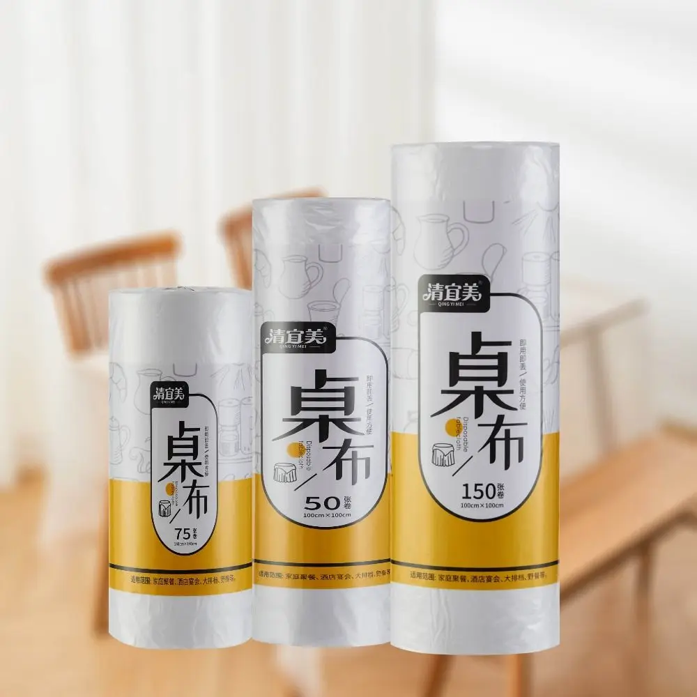 White Disposable Tablecloth Plastic Rectangle Round Table Desk Protective Cover Waterproof Oil-proof Thickened Table Cover