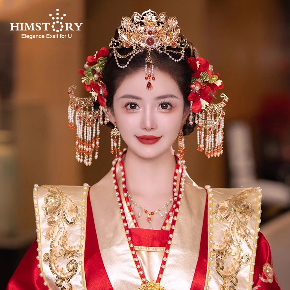 

HIMSTORY Chinese Hair Crown Hanfu Headdress Flower with Step Shake Hairpin Girl Bridal Retro Chinese Vintage Wedding Hairwear