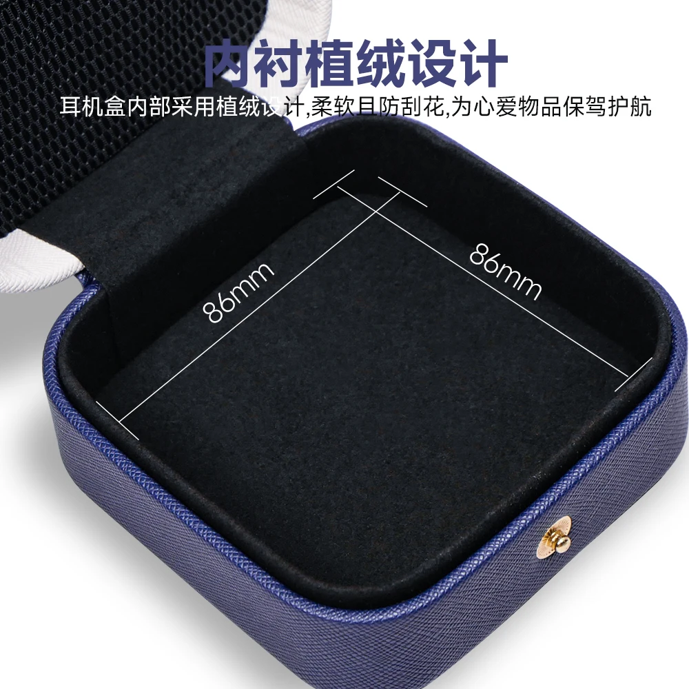 QoA Custodia per auricolari portatile in PU di alta qualità Auricolare magnetico Carry Button Style Scatola di immagazzinaggio Accessorio per borsa per cavo per cuffie per regali