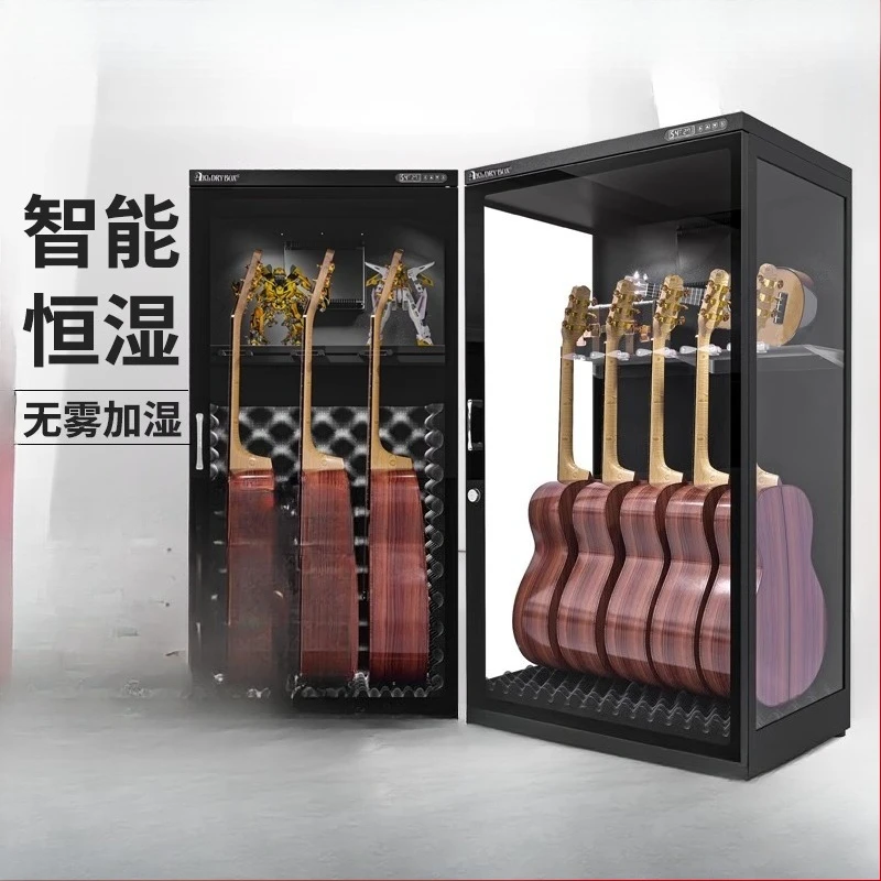 Smart Guitar Humidity Control Cabinet | Auto Humidify & Dehumidify | Bass Violin Storage Display Case