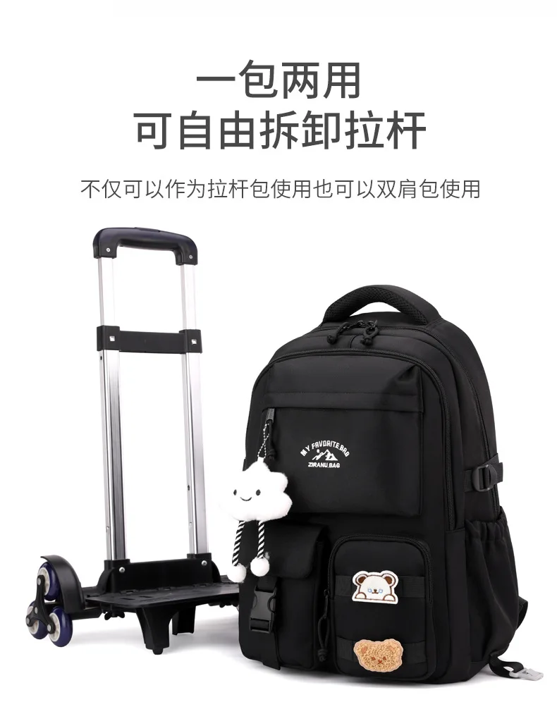 2026 Children Wheeled Backpack Students Schoolbag Rolling Backpacks Bag Kids School Trolley Bookbag Girls School Bag with Wheels