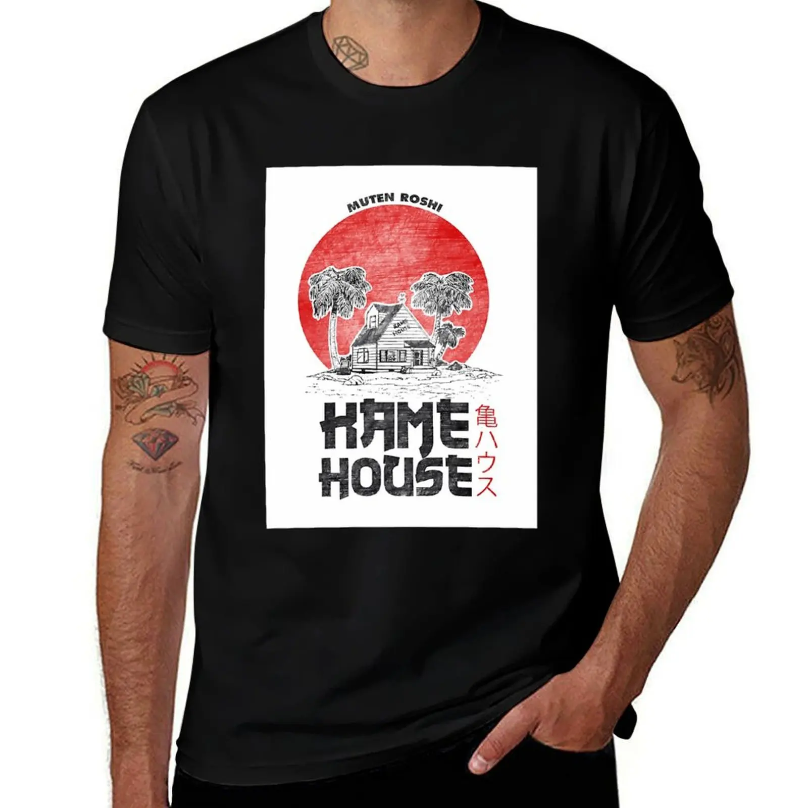 

Kame House Muten Roshi T-Shirt graphic tee shirt valentines boutique clothes vintage anime shirt aesthetic clothes t shirts men