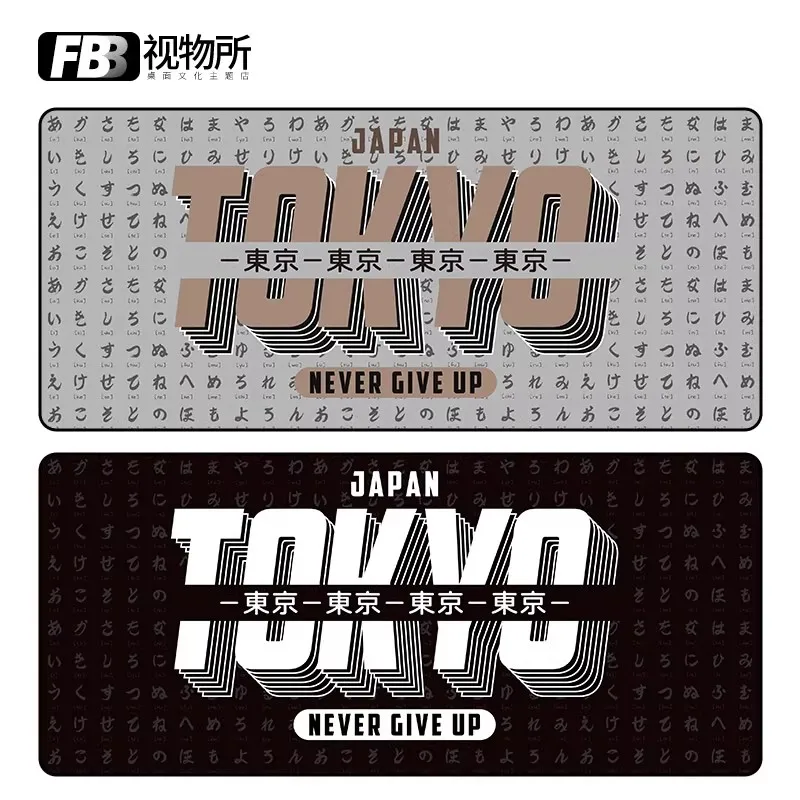 

FBB Коврик для мыши XXL Резиновый японский Токио Большой коврик для мыши Gamer Нескользящий художественный настольный коврик Компьютерные коврики для ноутбука 90x40 см Коврики для клавиатуры