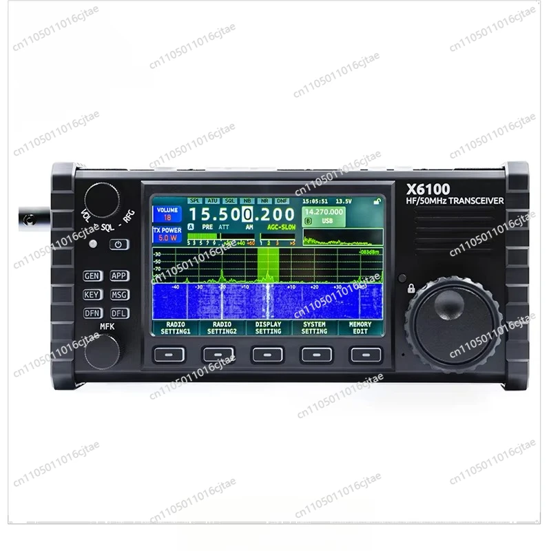 For X6100 Radio HF/50 Trillion Multiband Portable SDR HF Ham  Radio