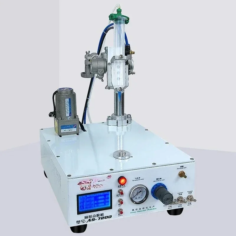 Rotary Glue Machine Horn Brush Glue Equipment Round Glue Dispenser Machine