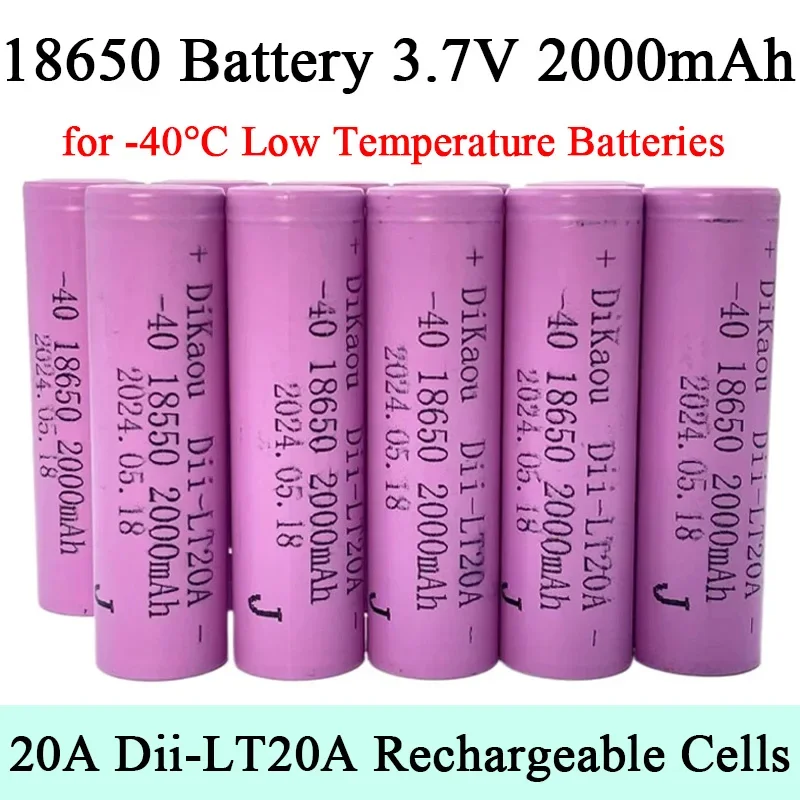 18650 -40°C Low Temperature Resistant Battery 3.7V 2000mAh Rechargeable Battery for Flashlight Headlight Electronic Toys