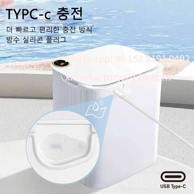 

Customizable 20L Smart Sensor Trash Can With Display Type-C Recharging Automatic Wastebin For Bathroom Kitchen Toilet Wastebaske