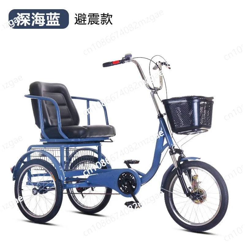 

Three Wheel Bike Single Speed 16 Inch Adult Tricycle Trike