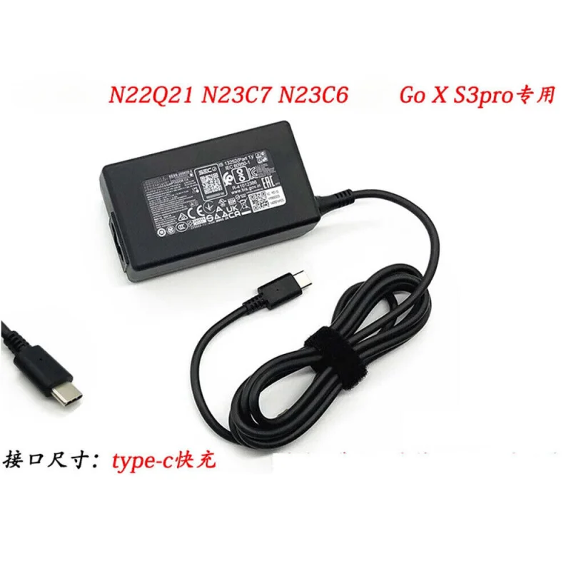 H FOR Acer Extraordinary Go 13 14 16 Power Adapter SFG14-71 N23C6