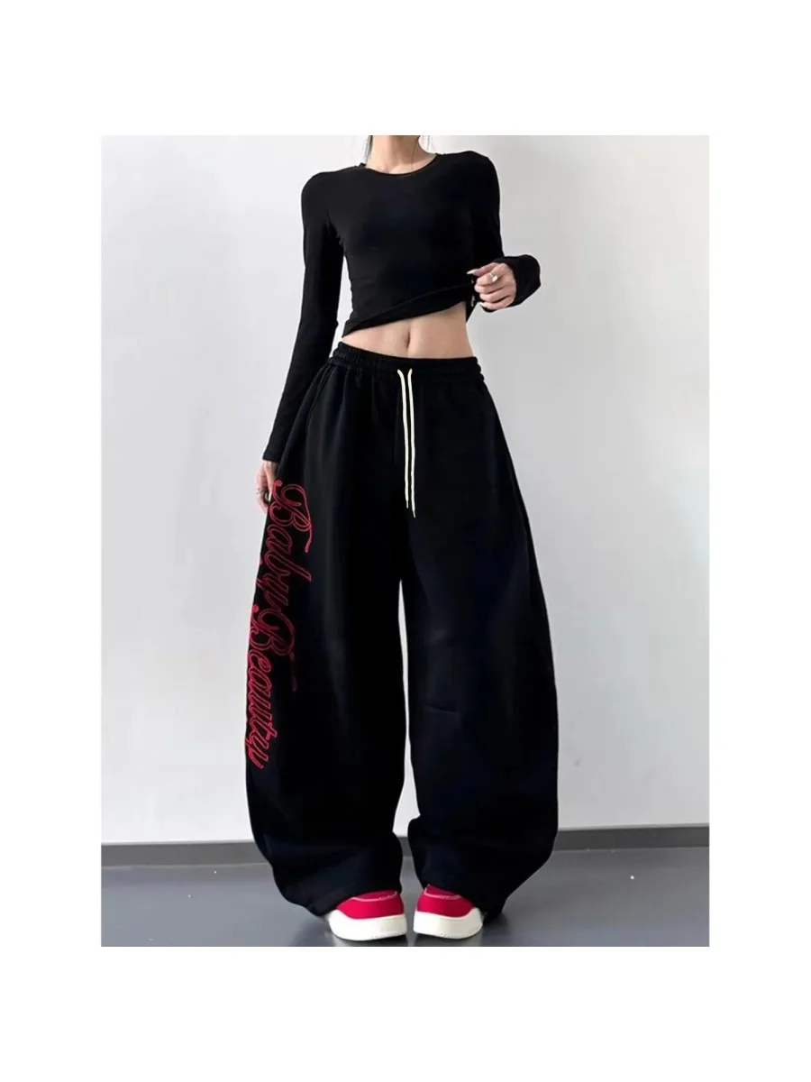 Summer Red Cursive Vertical Letter Straight Wide Leg Pants Unisex Beige Drawstring Hip Hop Streetwear Oversized Long Trousers