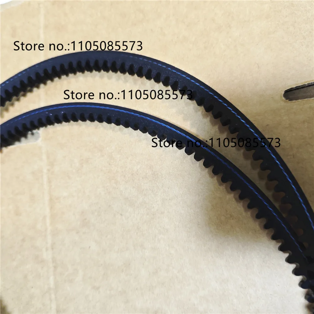 

880-5GT Drive Belt 20mm/25mm/30mm/35mm/40mm