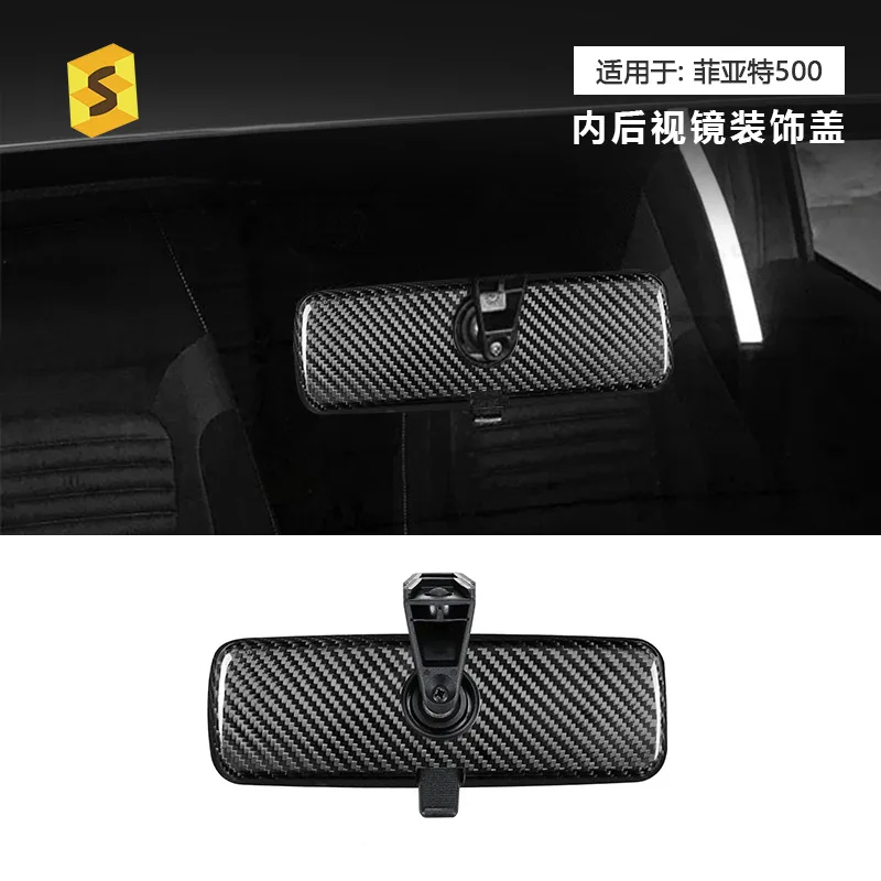

Suitable for the best-selling Fiat 500 Abas true carbon fiber universal interior rearview mirror cover interior patch