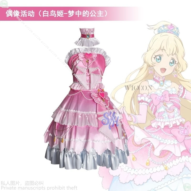 Shiratori Hime Aikatsu STARS! Косплей аниме костюм розовый кавайный торт платье сердце сладкая Лолита Джирай Кей для Хэллоуина костюм для вечеринки