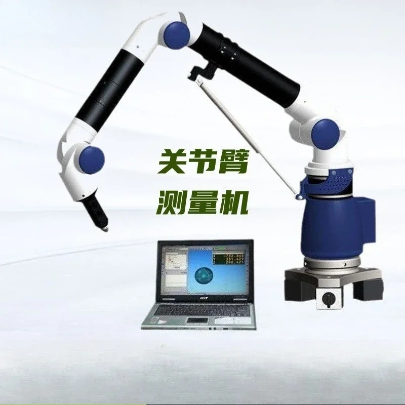 Portable coordinate measuring machine three-dimensional articulated arm measuring instrument three-dimensional
