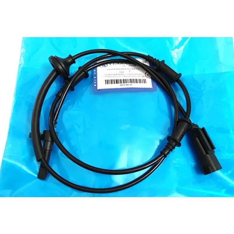 ABS Sensor, Wheel Speed Sensor, and Linear Speed Sensor Are Suitable for Buick Envision and Enclave