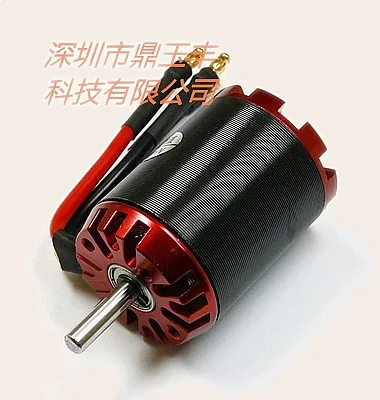 900KV Outrunner Brushless Motor N3548/04 2826 for RC Airplane Drone