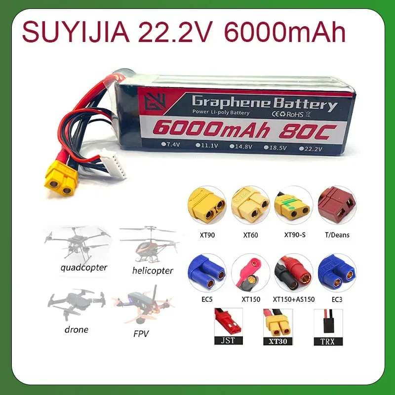 22.2V Lithium Battery XT60 XT30 6000mAh 80C for Remote Control Cars Airplanes Ship Models Off-road Vehicles Racing Models