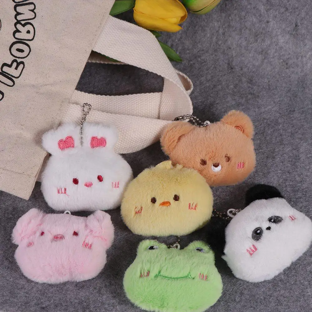 Piggy Squeeze Panda Plush Keychain Soft Plush Stuffed Chirping Bear Pendant Keyring Cartoon Squeak Rabbit Doll Bag Hanging