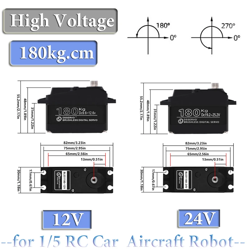 High Torque BLS51180 180KG Digital Servo 12V/24V Metal Brushless for 1/5 RC Car Redcat HPI Baja Robot Aircraft Model Accessories