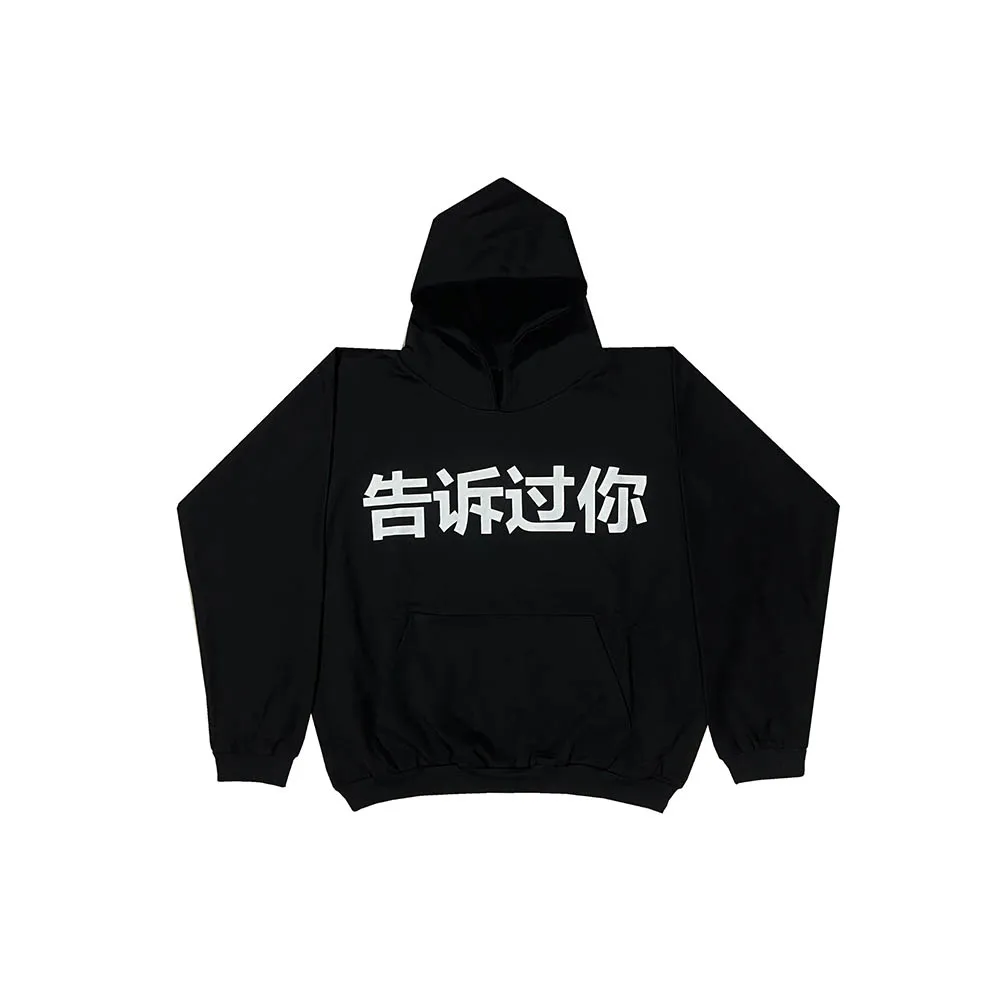 Red Chinese Letter Print White Black Cleanfit Hooded Hoodies for Men and Women Pullover Baggy Sweatshirts Oversized Loose Hoody