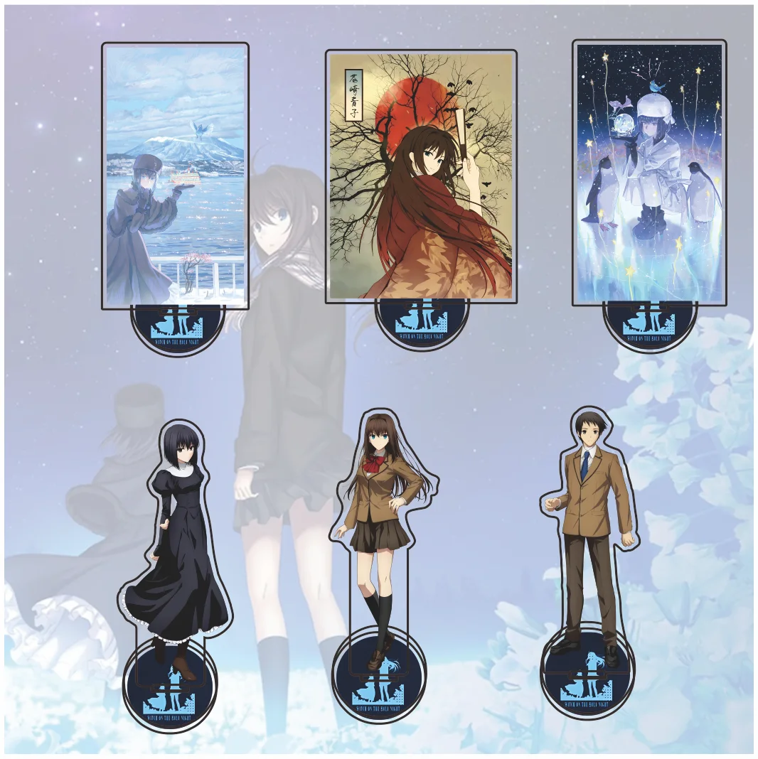 Witch on the Holy Night Soujuro Shizuki Aoko Aozaki Alice Kuonji Layered Acrylic Key Chain Stand Fan Art Collectible 2026