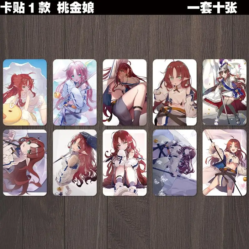 Arknights Viviana Droste Siege Typhon Executor Exusiai Muelsyse Saria Shu Surtr Pinecone Myrtle Mizuki بطاقة حزم بطاقة بريدية للصور
