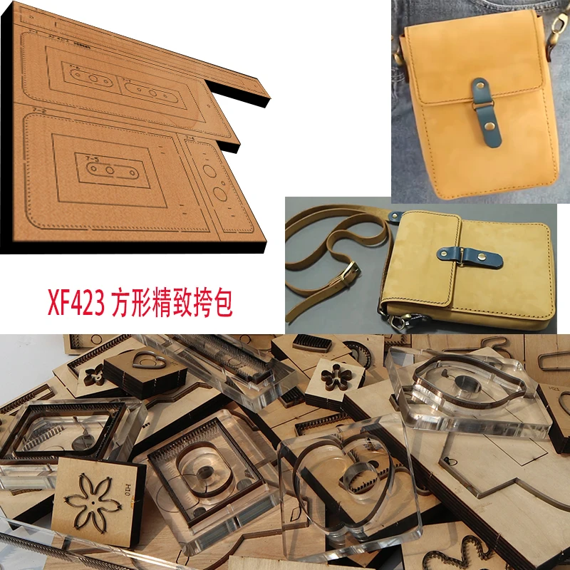 

New Japan Steel Blade Wooden Die Square crossbody bag Leather Craft Punch Hand Tool Cut Knife Mould XF423 leather craft tools