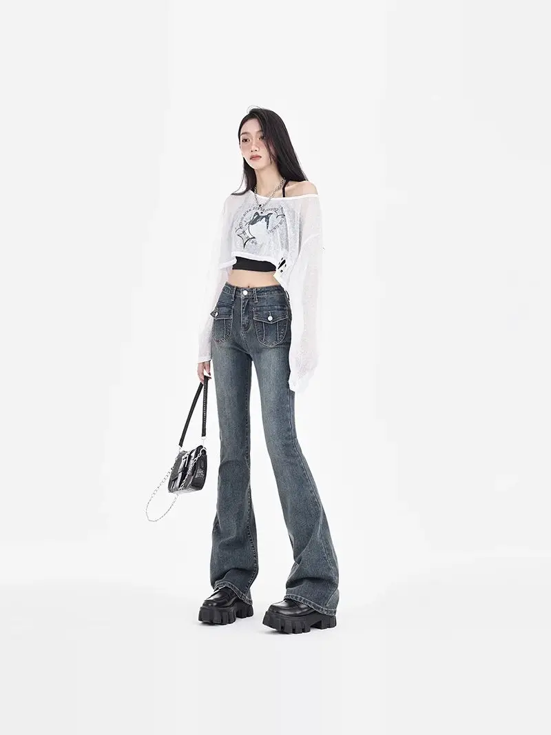 

American Retro High Waist Versatile Jeans Women's Spring Summer New Elastic Slimming Floor-Length Micro Flared Pants
