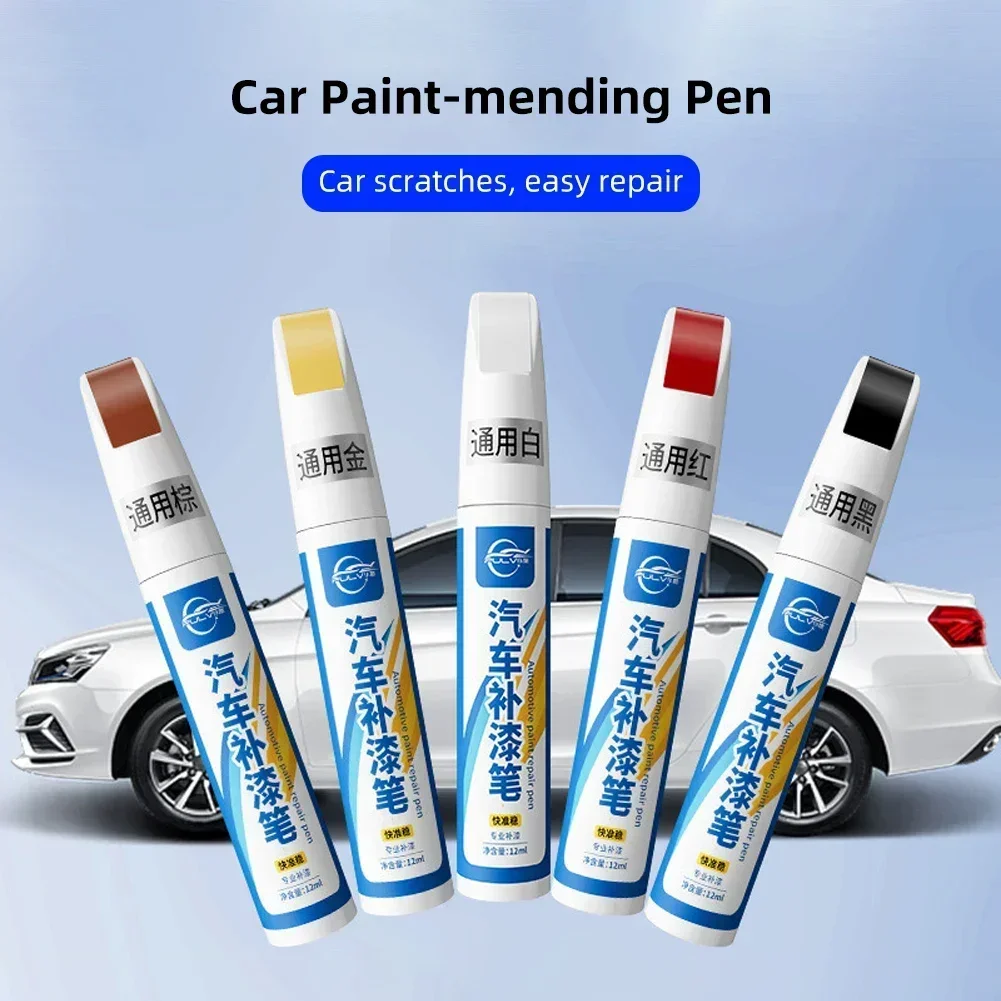 Universal Car Scratch Repair Paint Pen Waterproof Auto Coat Repair Paint Care Pens Scraches Removal for Car Accessories