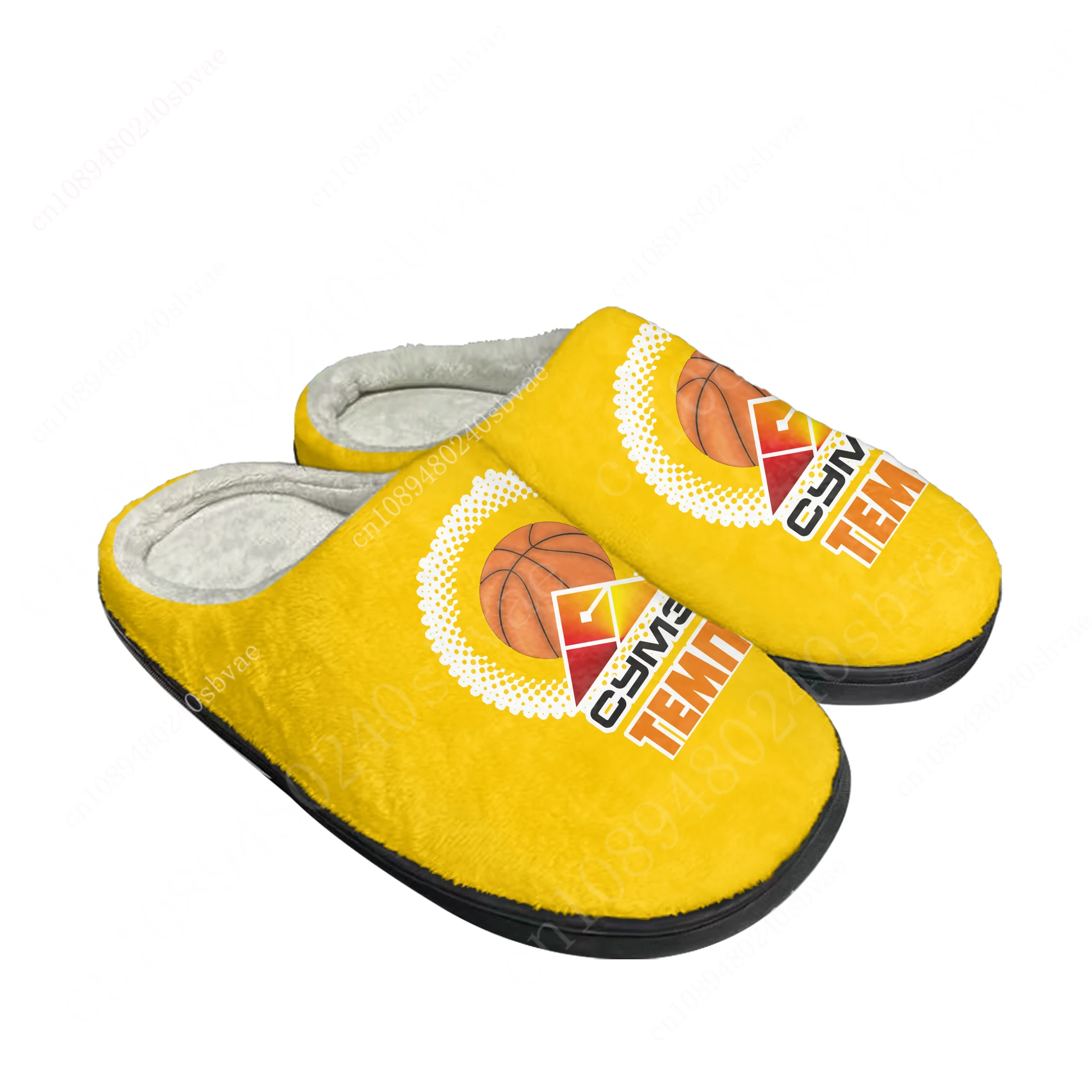 

БК «Темп-СУМЗ-УГМК Ревда» Temp-SUMZ-UGMK Revda Cotton Slippers Men Women Plush Casual Bedroom Shoes Thermal Customized Shoe