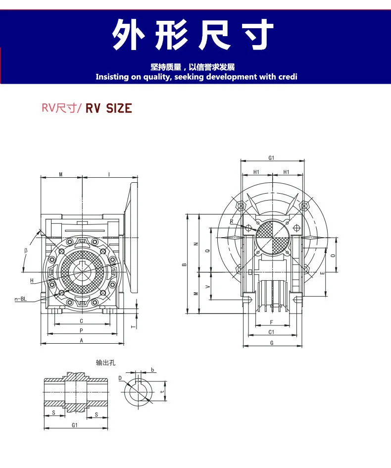 Gear reducer NMRV025-NMRV150 gearbox, bedroom, single stage, hardened surface