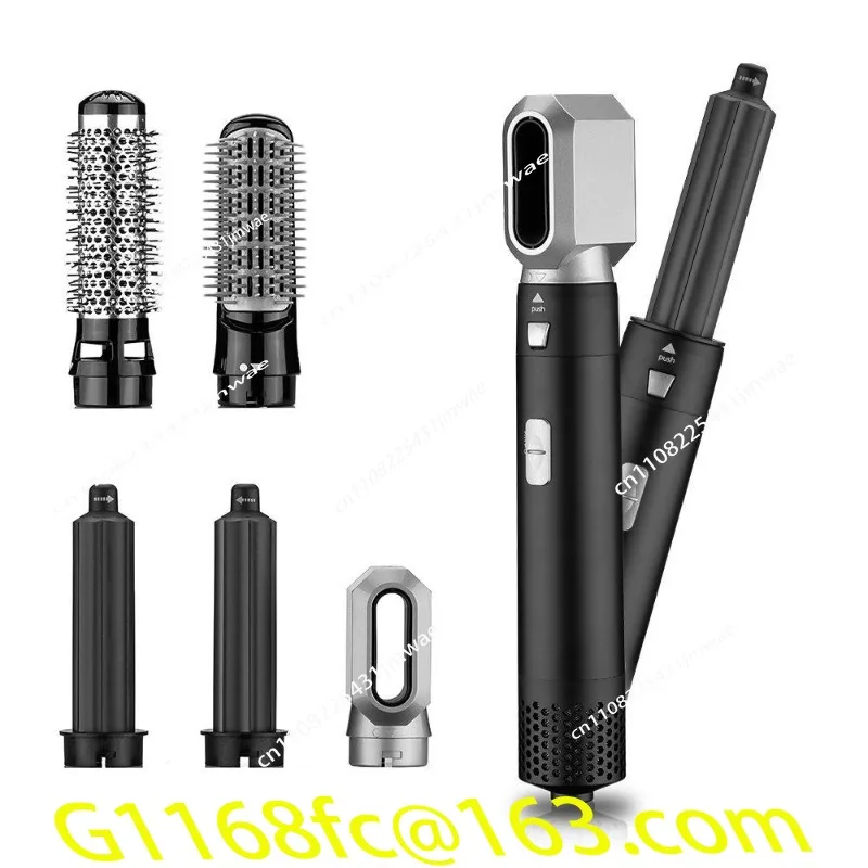 High Quality Seven in One Multifunctional Household All-in-one Machine with Automatic Straightening and Hair Blowing Comb