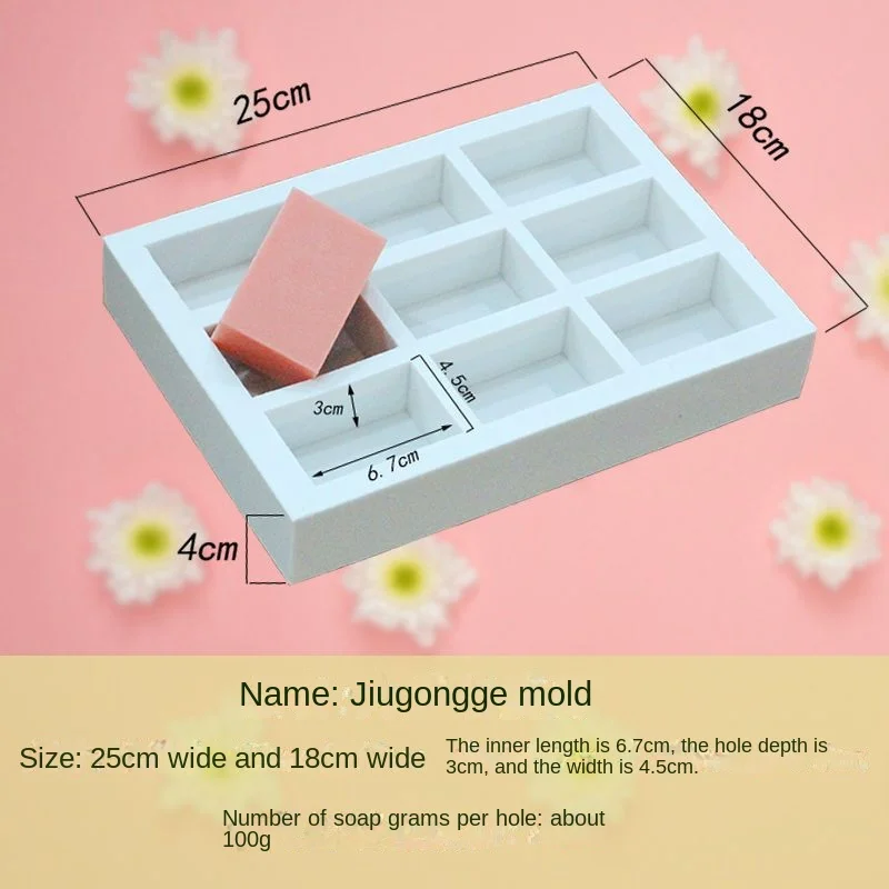 Jiugongge Rectangular Molded Silicone Cold Diy Handmade Mold Soap Base 9-Piece Abrasive Tool Baking