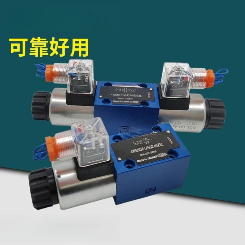 Solenoid directional valve 4WE6D61/EG24NZ5L OF 6E 6Y 6J 6G 6H EW220RNZ5L