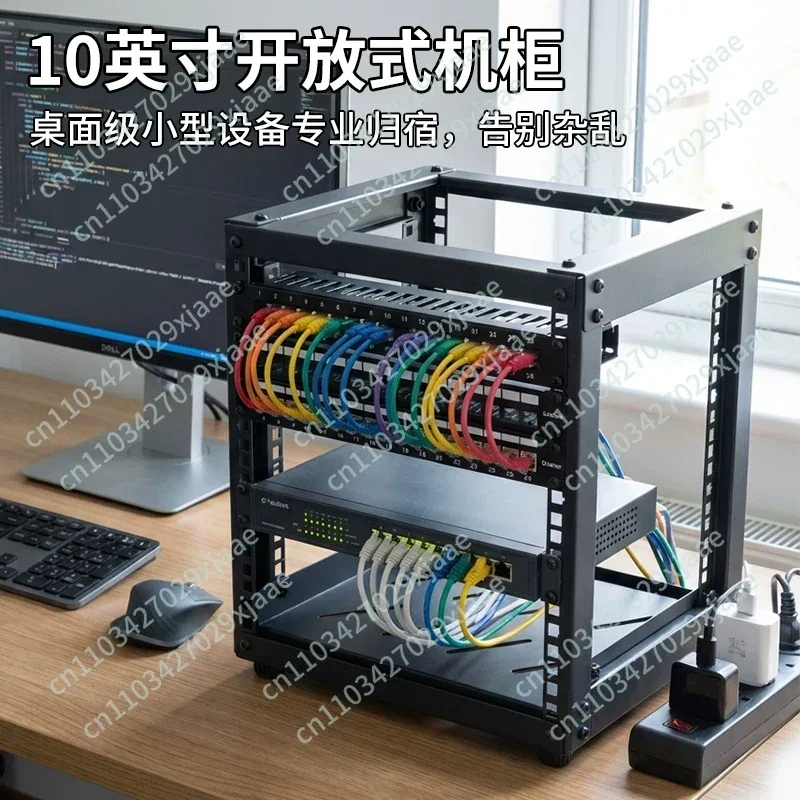 Offener 10-Zoll-Schrank für Desktop-NAS-Router, Speicher und Netzwerkgeräte