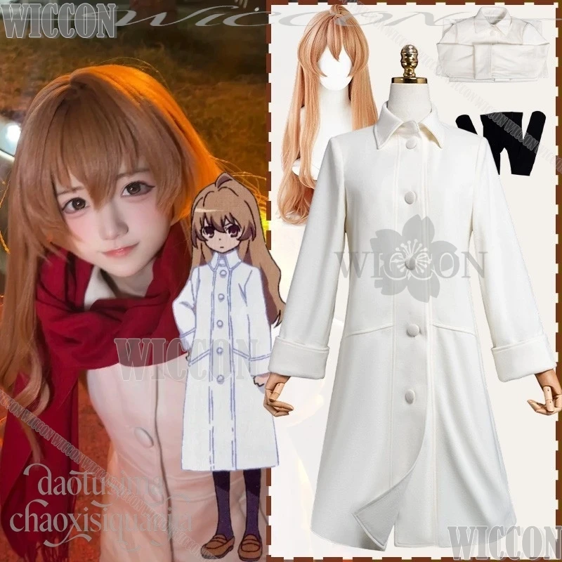 النمر أنيمي التنين تأثيري Aisaka التايغا زي الشتاء معطف الصوف الأبيض Kawaii الفتيات فستان جوارب سوداء طويلة الباروكات حفلة عيد الميلاد #1