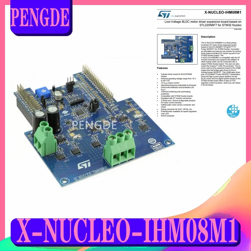 

Spot X-NUCLEO-IHM08M1 low-voltage BLDC motor driver expansion board for STM32 new development board