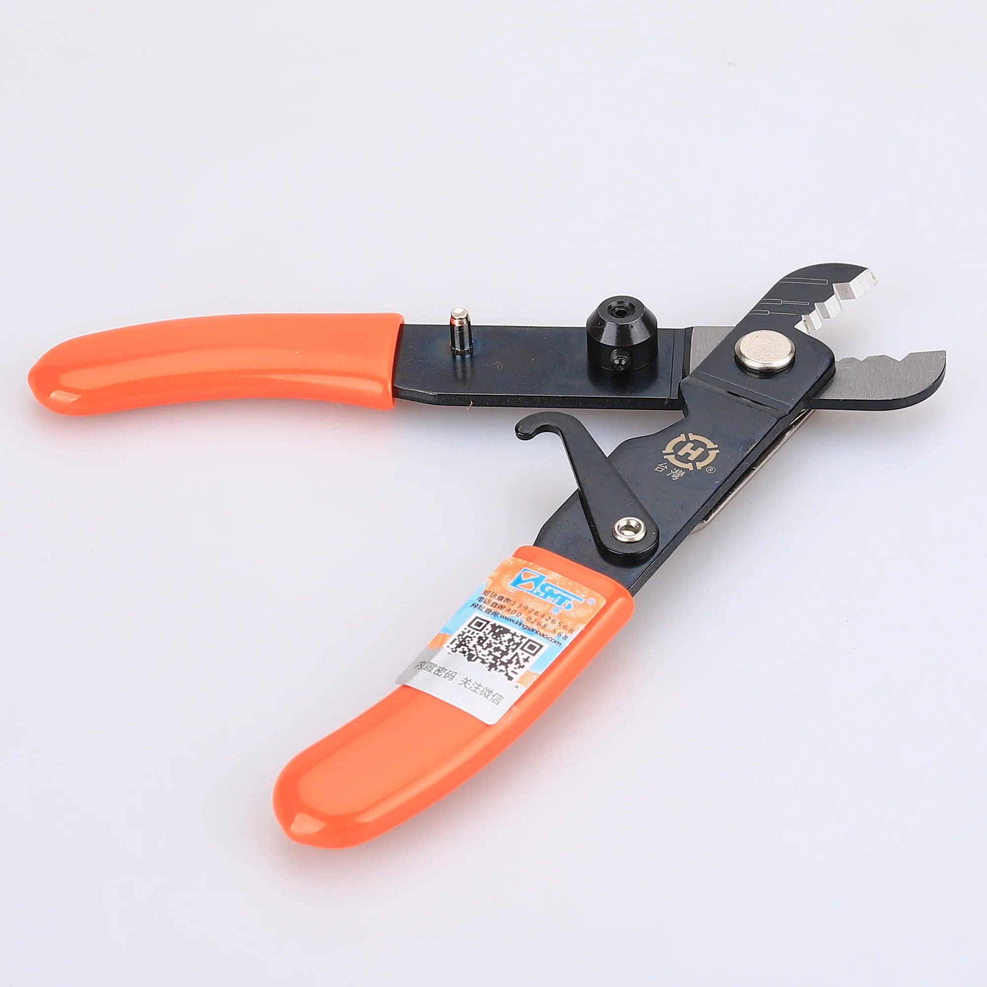 KELUSHI High Precision Authentic HT-223H Fiber Strippers Cutting Tool / Cable Stripping Knife Fast Shipping