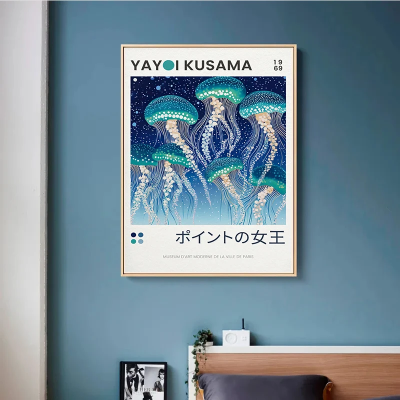 ملصق قماشي من Yayoi Kusama فن قنديل البحر، كوساما التأثير، فن جدار تجريدي، طباعة يابانية، نقاط مخدرة، ديكور ملون،