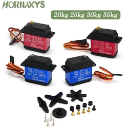 High torque metal gear digital servo 20KG 25KG 30KG 35KG robot robotic arm