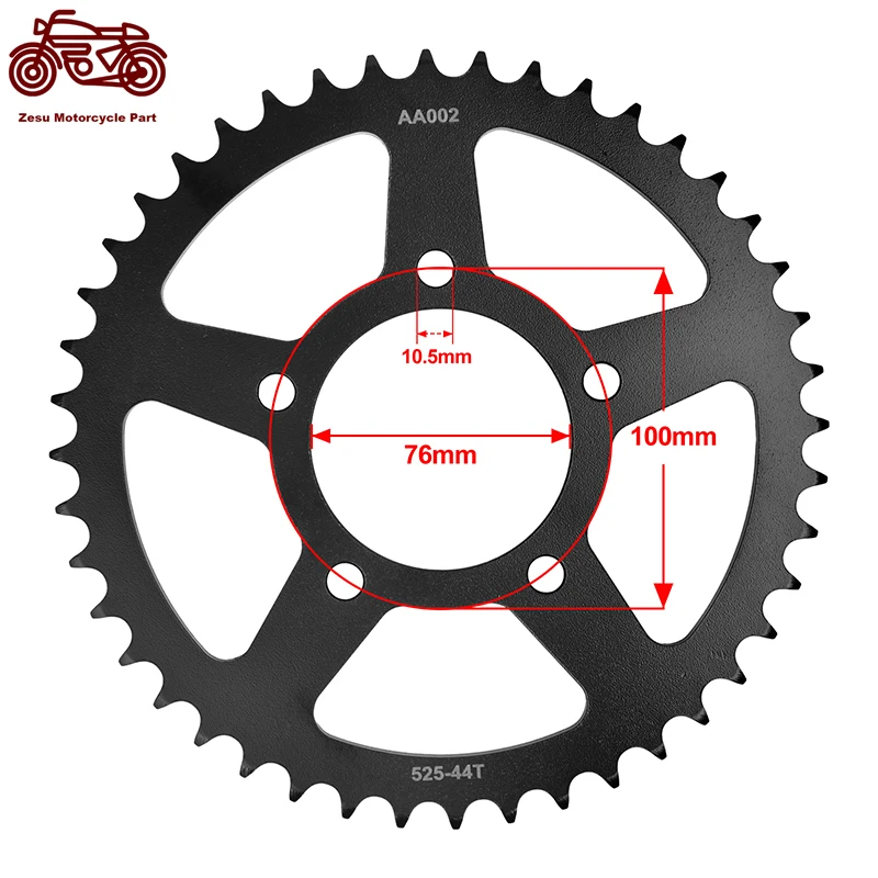 

525-42T 44T 46T Rear Sprocket for Benelli 500 Leoncino 2017 2018 TRK502 2017 2018 2019 2020 BN302 2015-2020 2021 TNT600 TNT 600