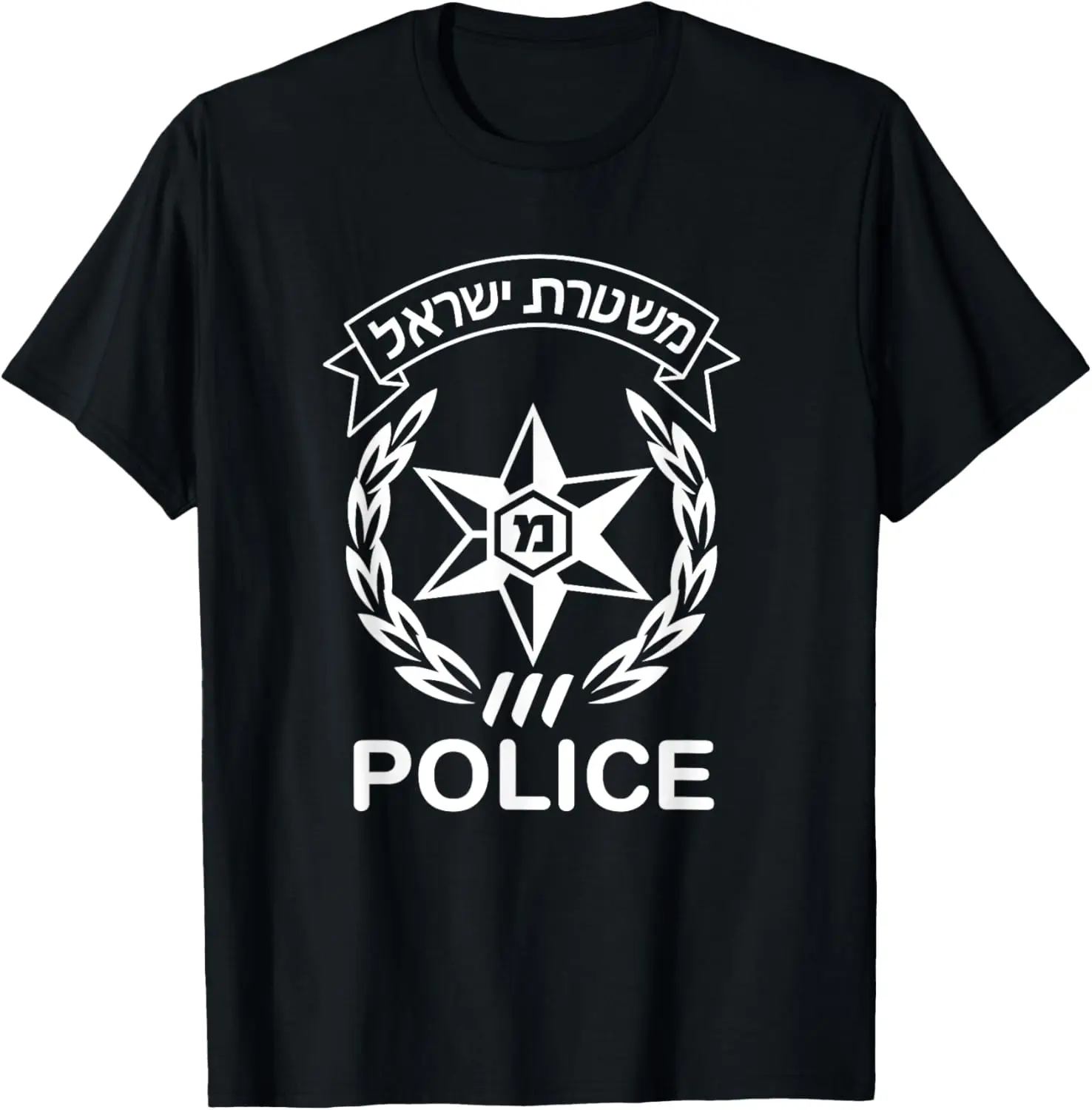 

Israeli Police In Hebrew Legendary Israeli Police Service T-Shirt