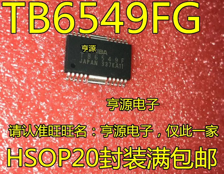 

5pcs/lot 100% new TB6549 B6549FG TB6549F TB6549FG HSOP